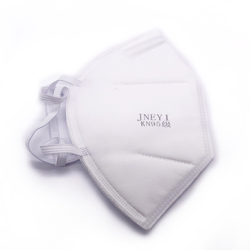 KN95 Face Mask In Stock