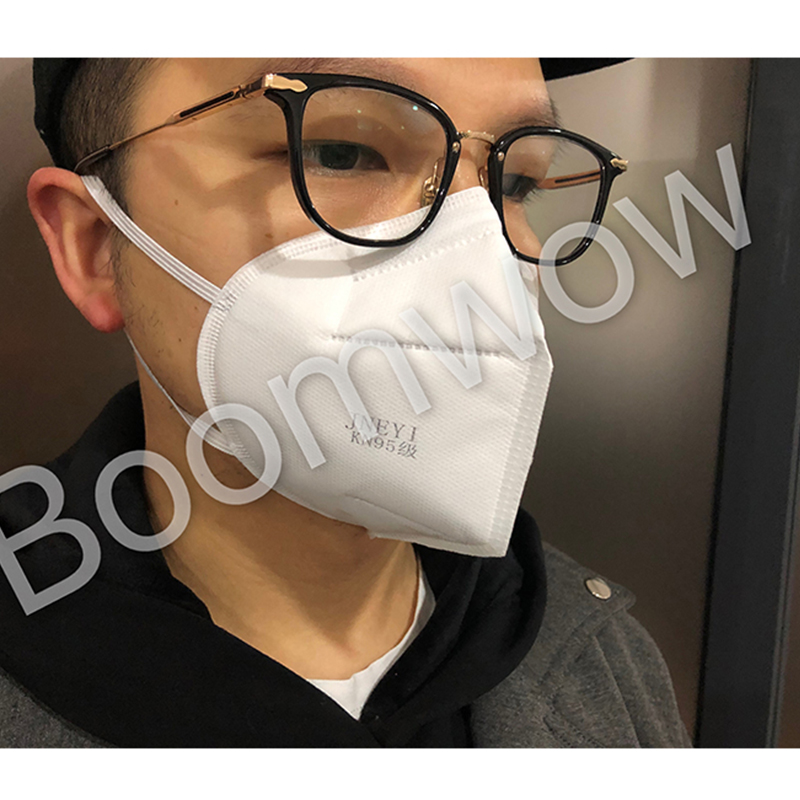Boomwow kn95 filter mask