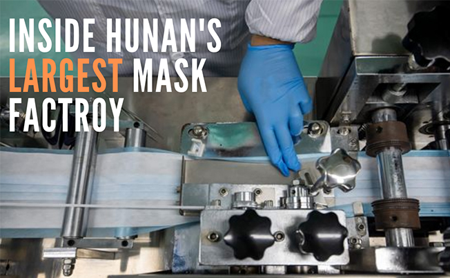 Hunan's Largest Mask Factory