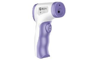 In The Current Epidemic Situation, How To Use The Human Infrared Thermometer Correctly?